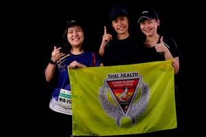 BIB: 
                            <button type="button" onclick="openModal(7317203)" class="btn btn-primary btn-sm float-right btn-popup" data-toggle="modal" data-target=".modal-high-quality">
                        <i class="fas fa-shopping-cart"></i> Add to Cart
                    </button>
                                            <button type="button" onclick="isThisMe(7317203, true)" class="btn btn-success btn-sm float-right btn-popup btn-isme hidden" data-toggle="tooltip" data-placement="bottom" title="นี่คือรูปของคุณใช่ไหม คลิกที่นี่เพื่อเอาเข้าอัลบั้ม">
                        <i class="fas fa-plus"></i> Add to album
                    </button>
                    <button type="button" onclick="isThisMe(7317203, false)" class="btn btn-warning btn-sm float-right btn-popup btn-isnotme hidden">
                        <i class="fas fa-ban"></i> Remove from album
                    </button>